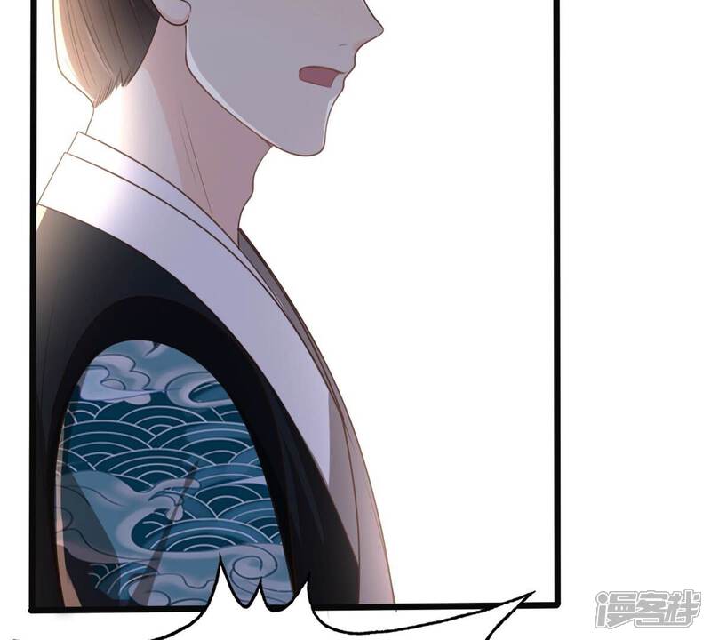 《战神狂妃凤倾天下》第139话 论功行赏 第67页