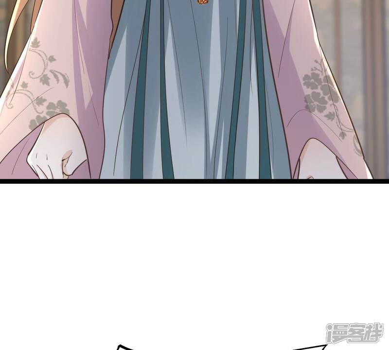 《战神狂妃凤倾天下》第139话 论功行赏 第6页