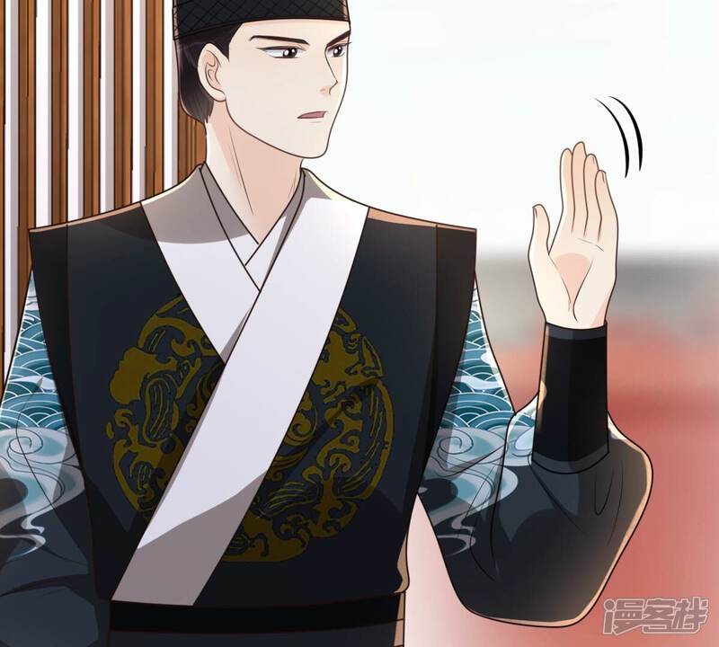 《战神狂妃凤倾天下》第139话 论功行赏 第71页