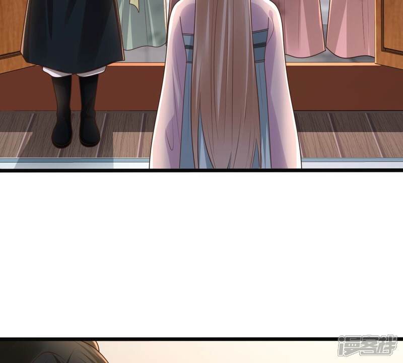 《战神狂妃凤倾天下》第139话 论功行赏 第77页