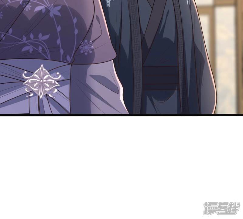 《战神狂妃凤倾天下》第139话 论功行赏 第79页