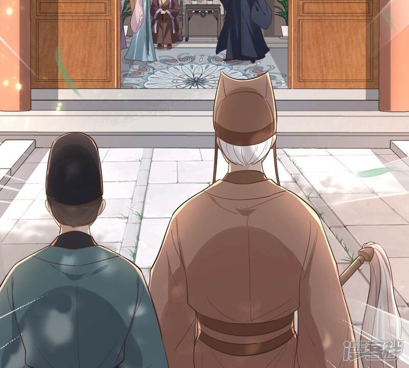 《战神狂妃凤倾天下》第139话 论功行赏 第8页