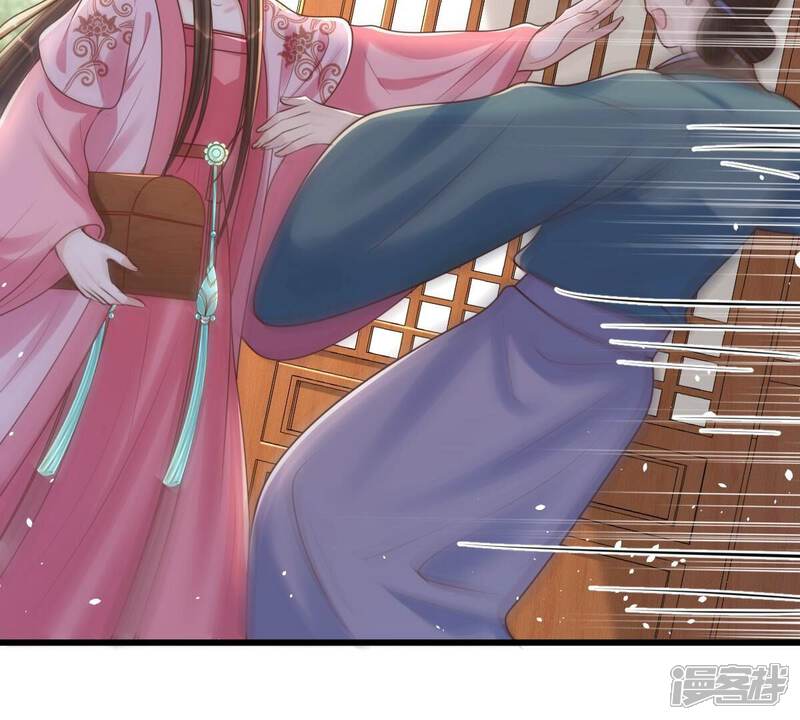 《战神狂妃凤倾天下》第140话 青天白日抢东西 第28页
