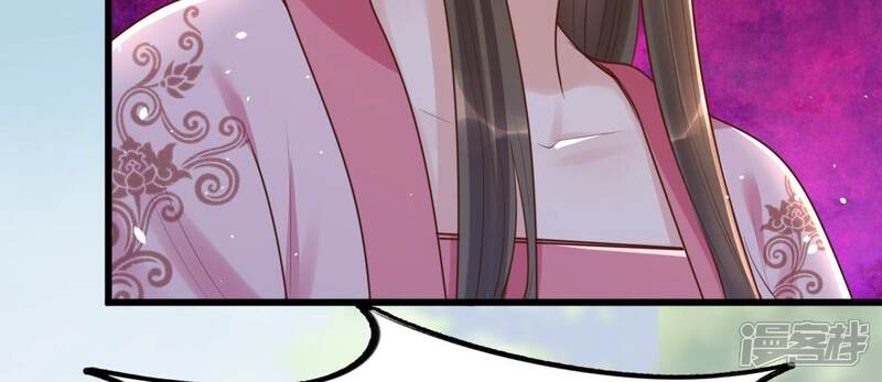 《战神狂妃凤倾天下》第140话 青天白日抢东西 第32页