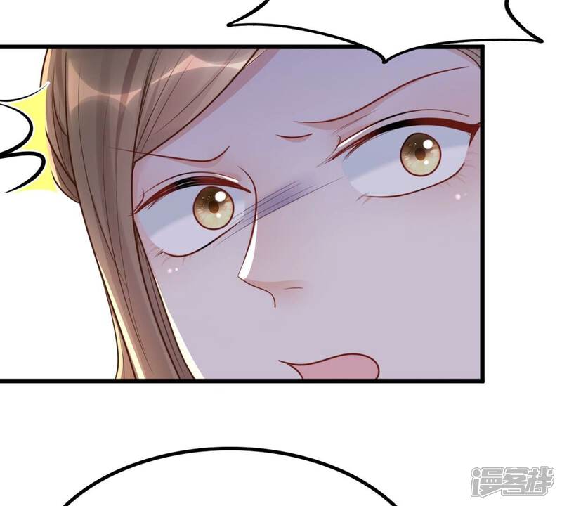 《战神狂妃凤倾天下》第140话 青天白日抢东西 第35页