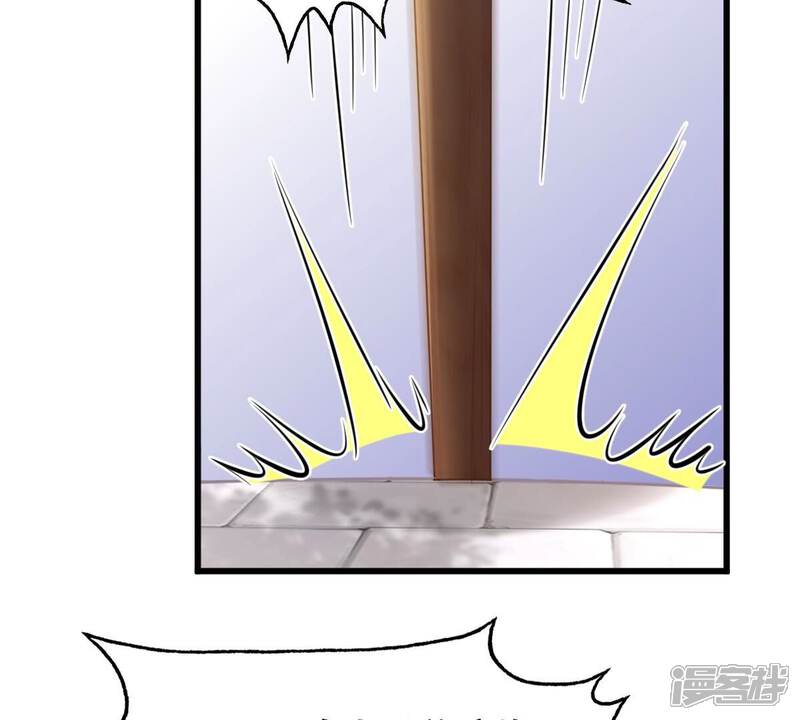 《战神狂妃凤倾天下》第140话 青天白日抢东西 第38页