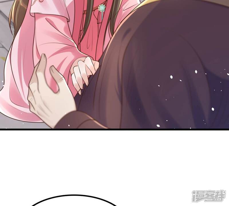 《战神狂妃凤倾天下》第140话 青天白日抢东西 第58页