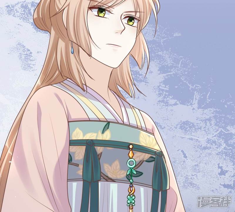 《战神狂妃凤倾天下》第140话 青天白日抢东西 第61页