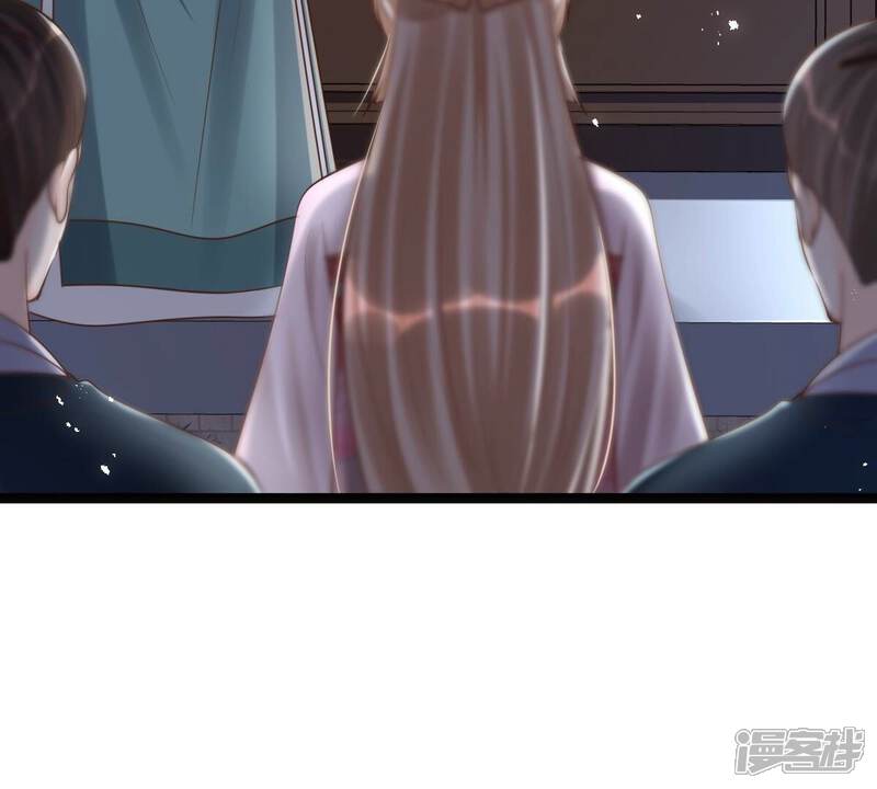 《战神狂妃凤倾天下》第142话 胆子是不小 第10页