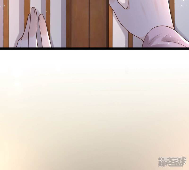 《战神狂妃凤倾天下》第142话 胆子是不小 第16页
