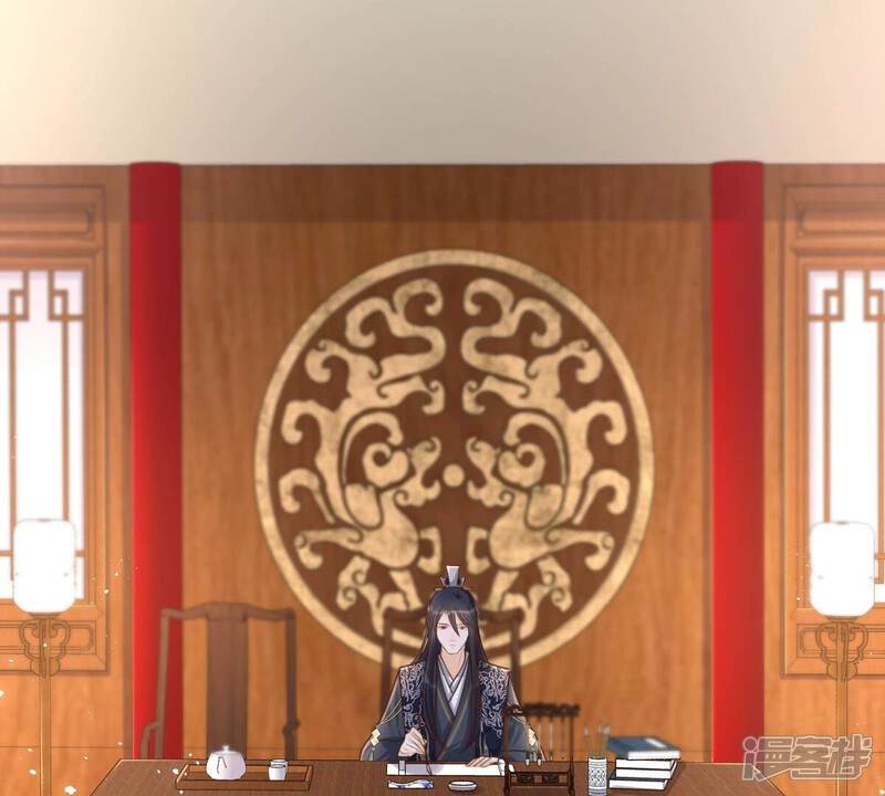 《战神狂妃凤倾天下》第142话 胆子是不小 第17页