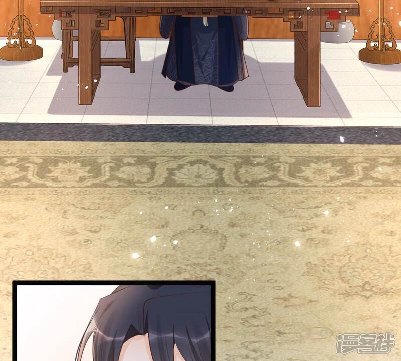 《战神狂妃凤倾天下》第142话 胆子是不小 第18页