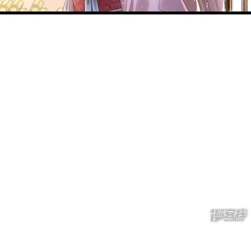《战神狂妃凤倾天下》第142话 胆子是不小 第22页