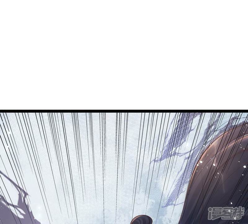 《战神狂妃凤倾天下》第142话 胆子是不小 第25页
