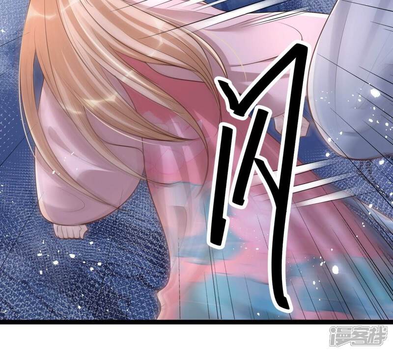《战神狂妃凤倾天下》第142话 胆子是不小 第27页