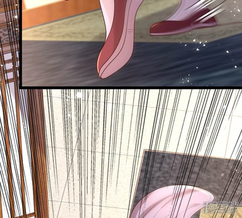 《战神狂妃凤倾天下》第142话 胆子是不小 第29页