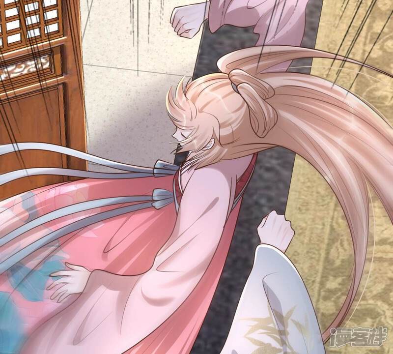 《战神狂妃凤倾天下》第142话 胆子是不小 第30页