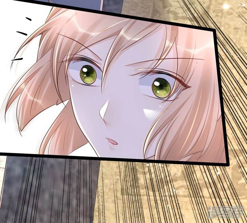 《战神狂妃凤倾天下》第142话 胆子是不小 第32页