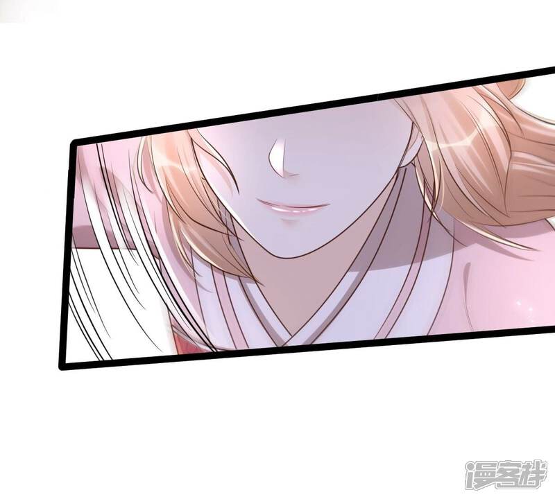 《战神狂妃凤倾天下》第142话 胆子是不小 第35页