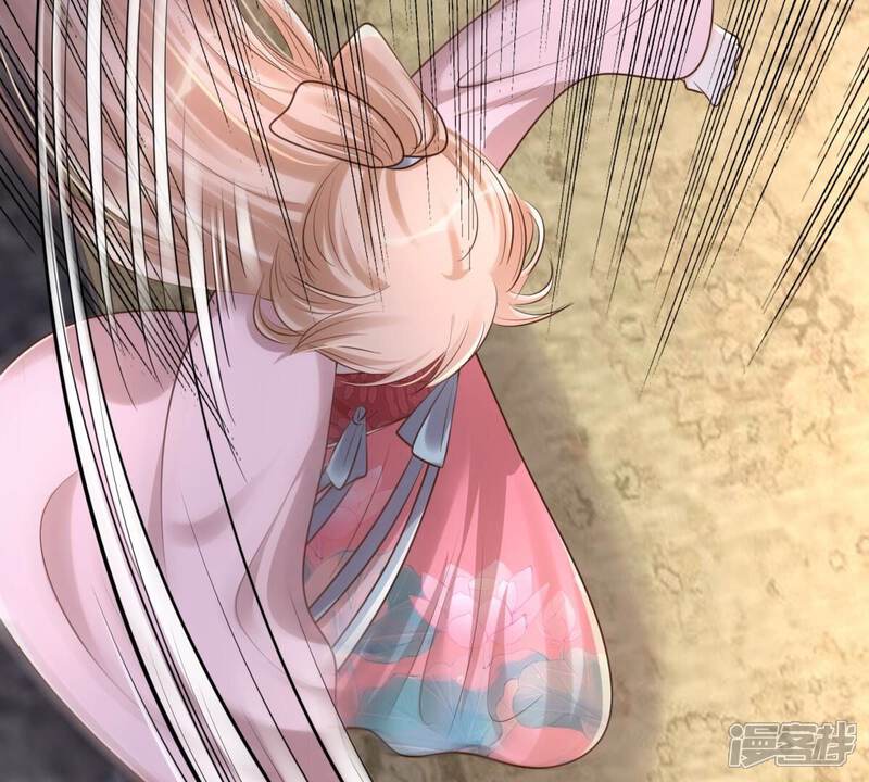《战神狂妃凤倾天下》第142话 胆子是不小 第37页