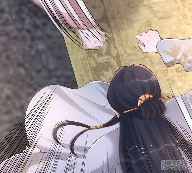 《战神狂妃凤倾天下》第142话 胆子是不小 第38页
