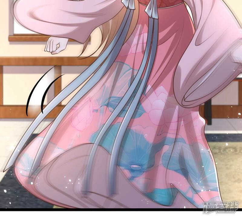 《战神狂妃凤倾天下》第142话 胆子是不小 第47页