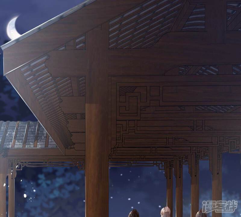 《战神狂妃凤倾天下》第142话 胆子是不小 第4页