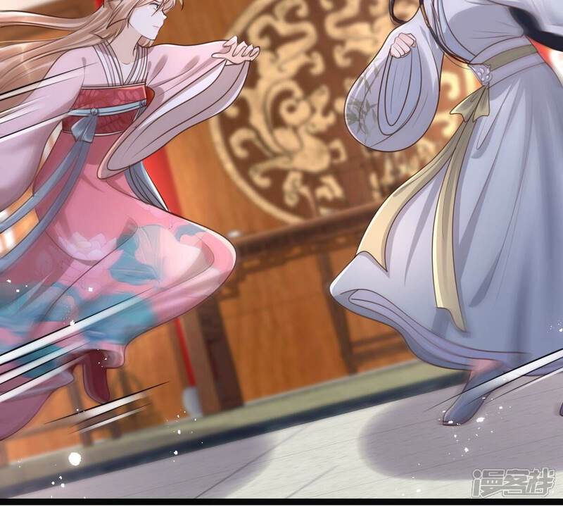 《战神狂妃凤倾天下》第142话 胆子是不小 第50页