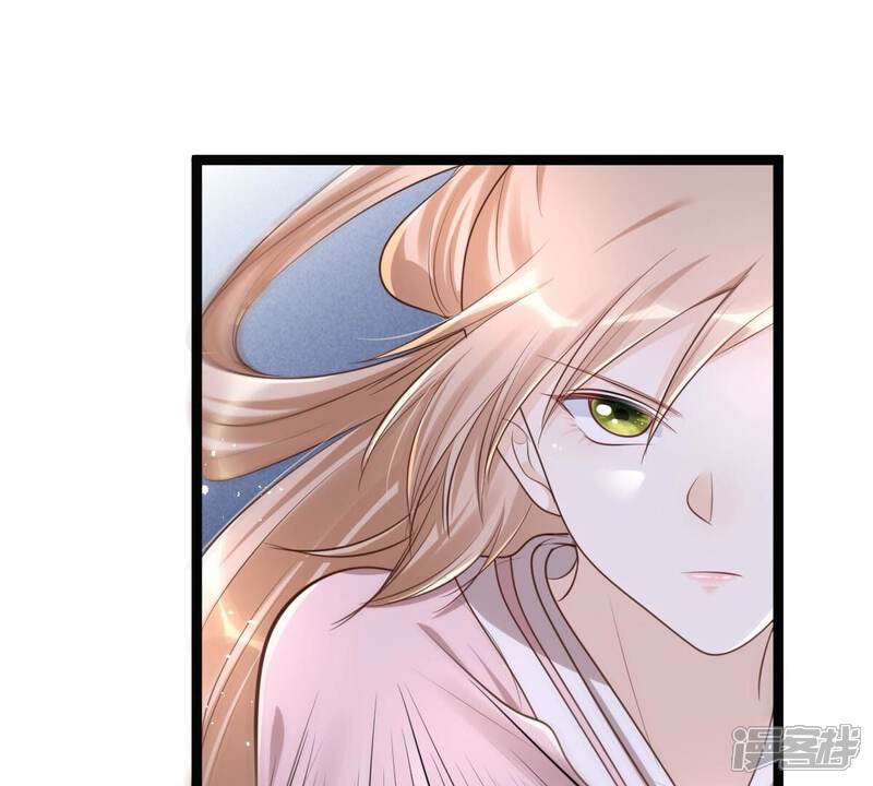 《战神狂妃凤倾天下》第142话 胆子是不小 第51页