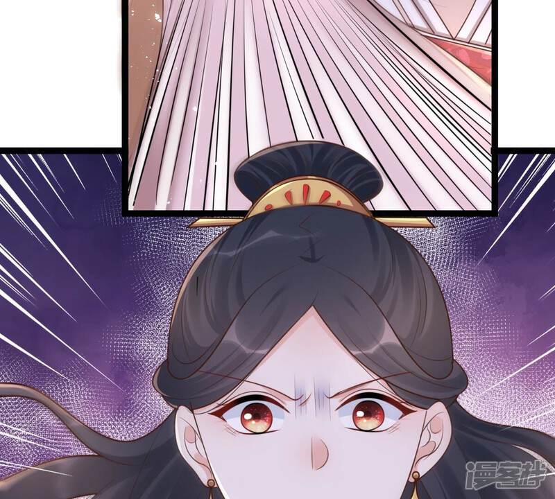 《战神狂妃凤倾天下》第142话 胆子是不小 第52页