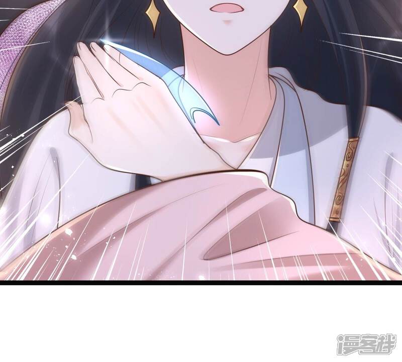 《战神狂妃凤倾天下》第142话 胆子是不小 第53页