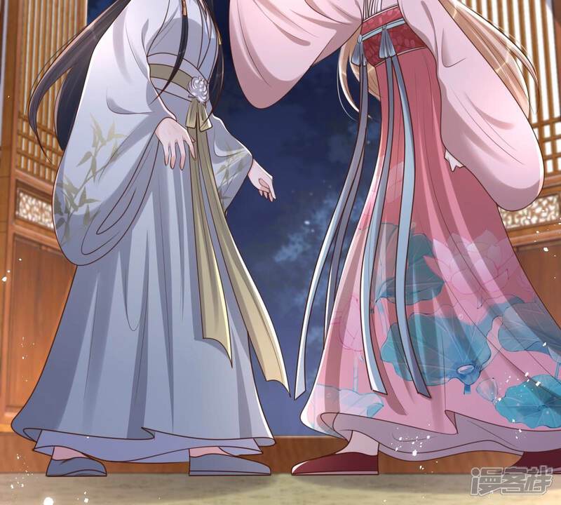 《战神狂妃凤倾天下》第142话 胆子是不小 第55页