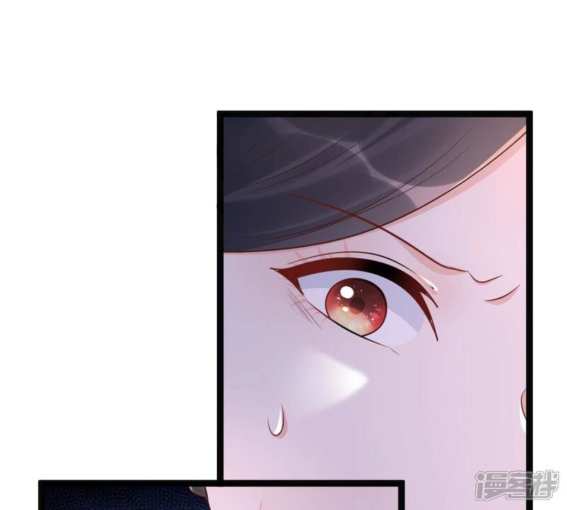 《战神狂妃凤倾天下》第142话 胆子是不小 第57页