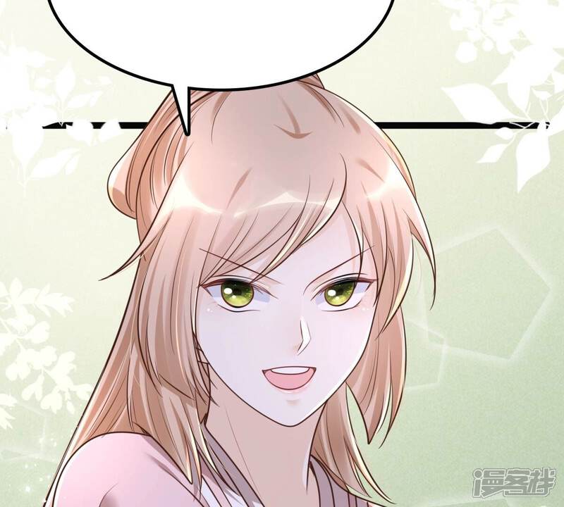 《战神狂妃凤倾天下》第142话 胆子是不小 第64页