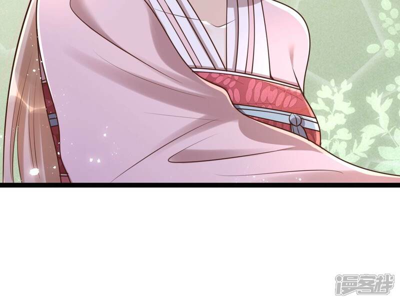 《战神狂妃凤倾天下》第142话 胆子是不小 第65页