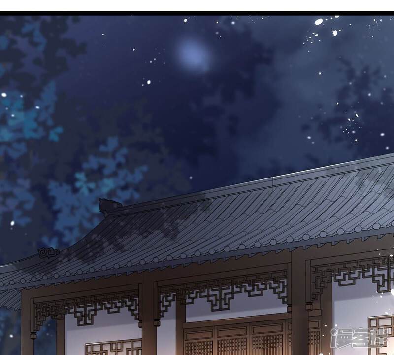 《战神狂妃凤倾天下》第142话 胆子是不小 第6页