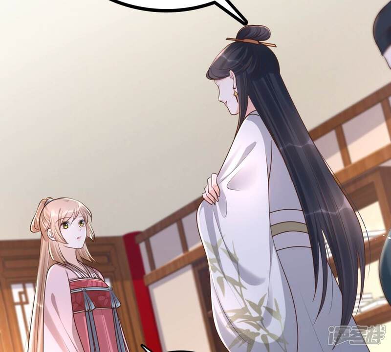 《战神狂妃凤倾天下》第142话 胆子是不小 第73页