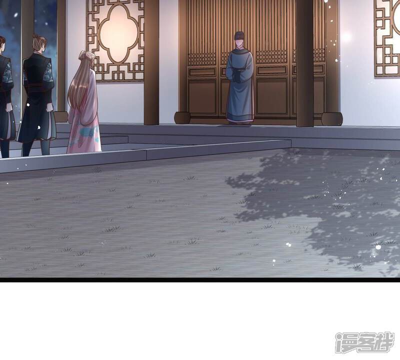 《战神狂妃凤倾天下》第142话 胆子是不小 第7页