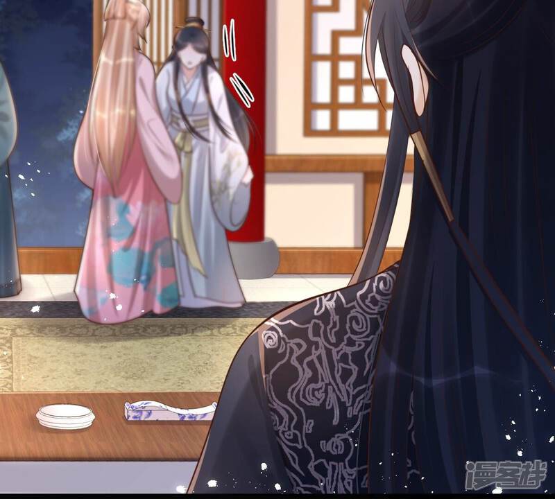 《战神狂妃凤倾天下》第142话 胆子是不小 第82页