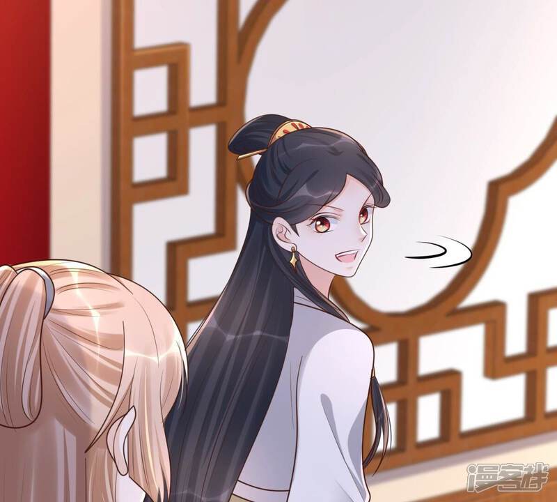 《战神狂妃凤倾天下》第142话 胆子是不小 第87页