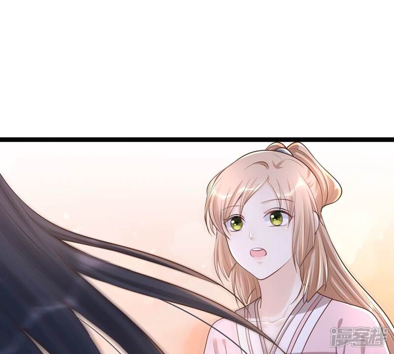 《战神狂妃凤倾天下》第142话 胆子是不小 第89页