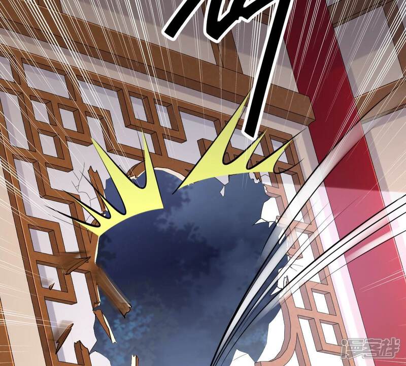 《战神狂妃凤倾天下》第142话 胆子是不小 第91页