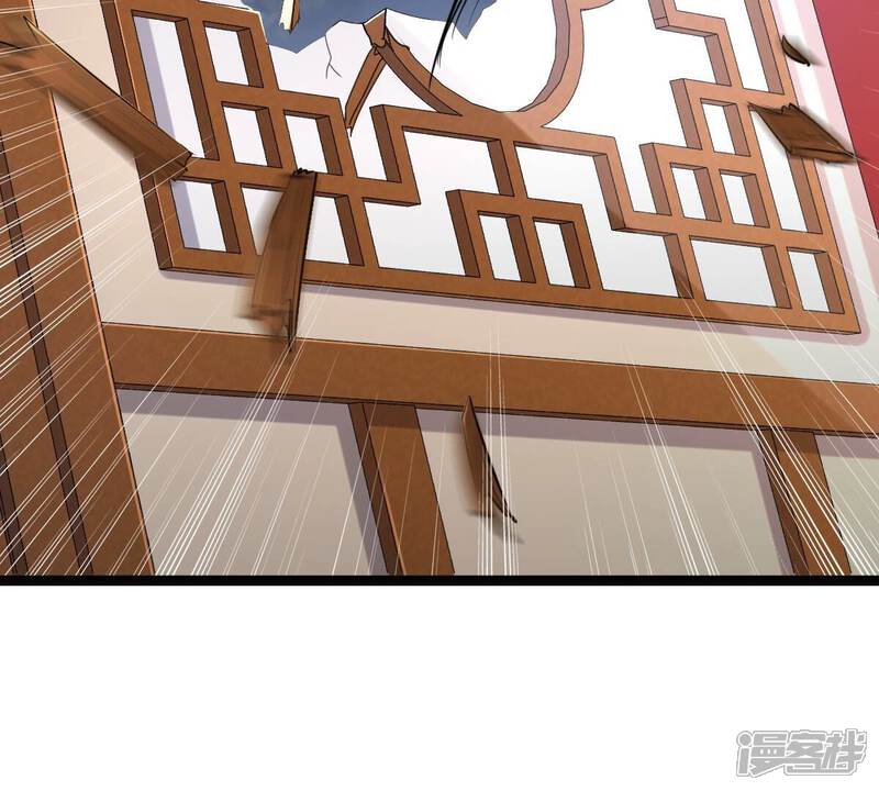 《战神狂妃凤倾天下》第142话 胆子是不小 第92页