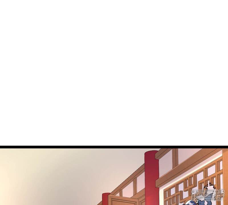 《战神狂妃凤倾天下》第142话 胆子是不小 第93页