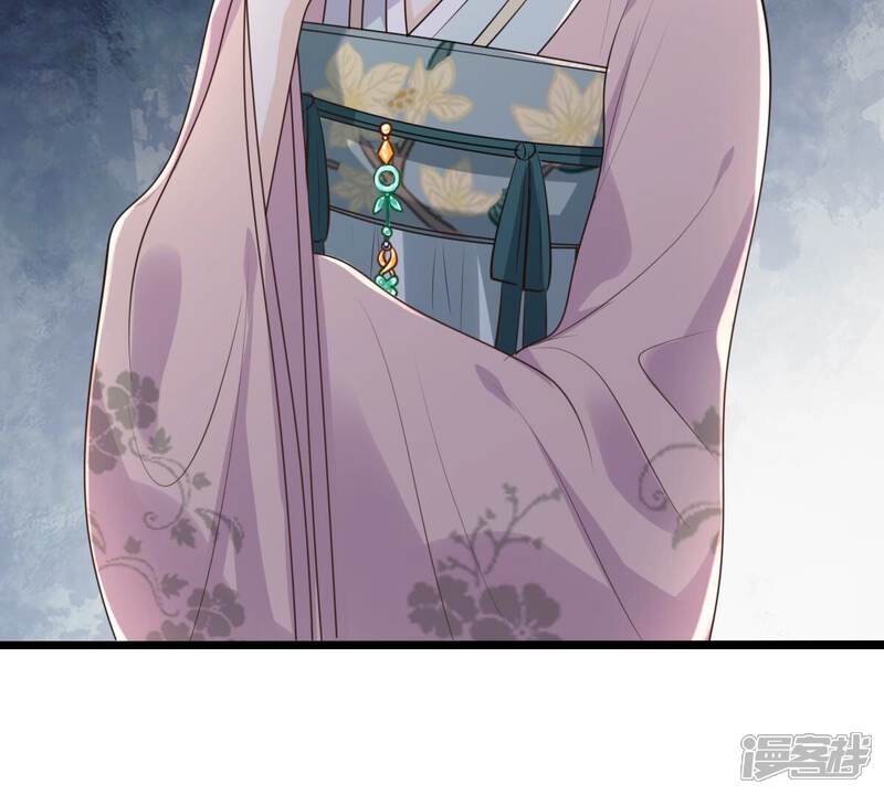 《战神狂妃凤倾天下》第141话 袭久不见了 第30页