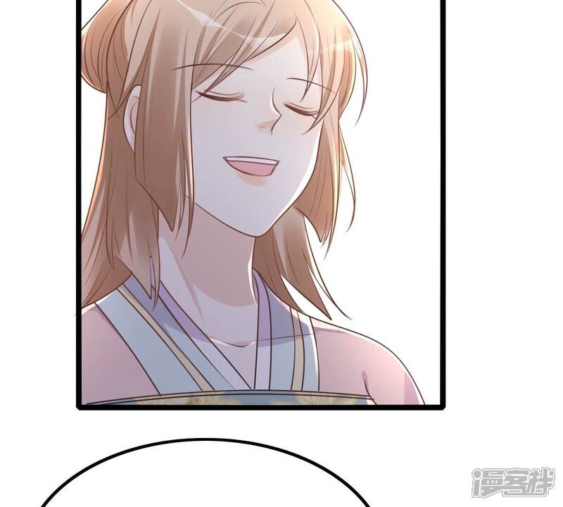 《战神狂妃凤倾天下》第141话 袭久不见了 第38页