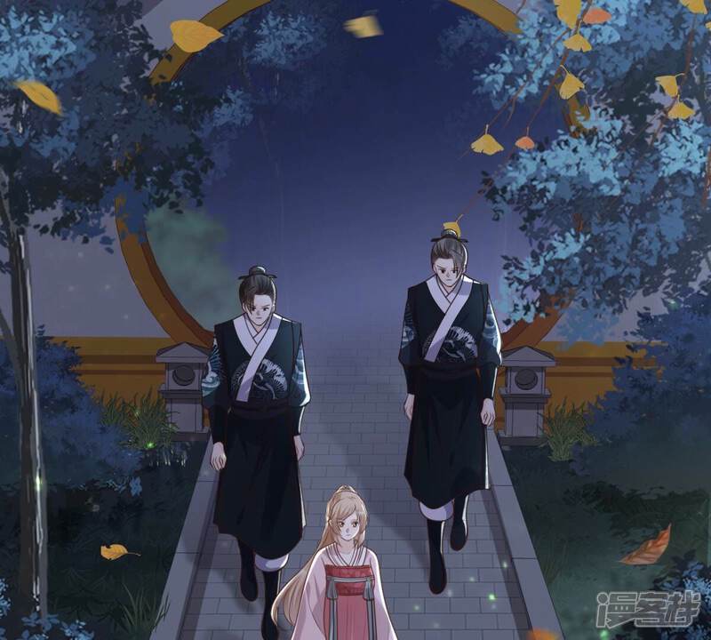《战神狂妃凤倾天下》第141话 袭久不见了 第55页