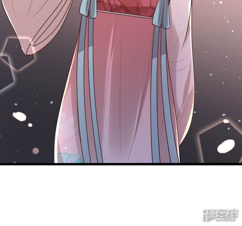 《战神狂妃凤倾天下》第141话 袭久不见了 第65页