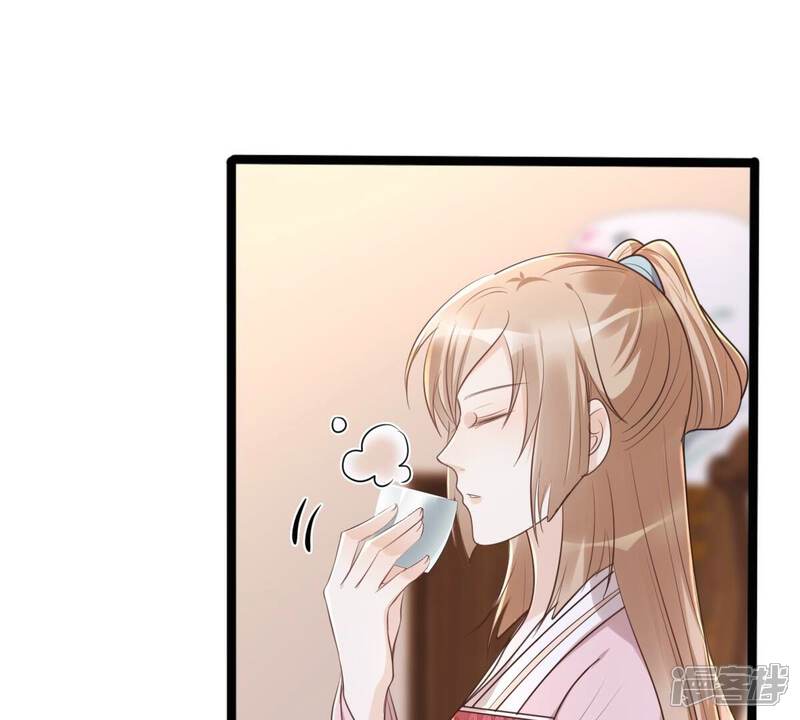 《战神狂妃凤倾天下》第143话 我的人我做主 第10页