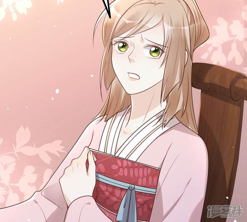 《战神狂妃凤倾天下》第143话 我的人我做主 第22页